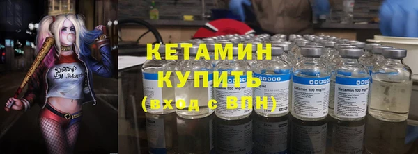 соль ск Зеленокумск