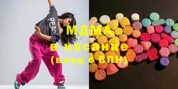 гашиш Зеленодольск