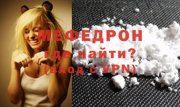 соль ск Зеленокумск