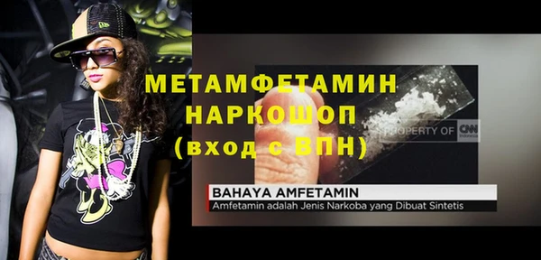 соль ск Зеленокумск