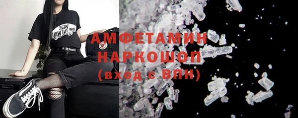 jwh Тында