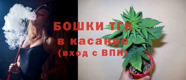 гашиш Зеленодольск