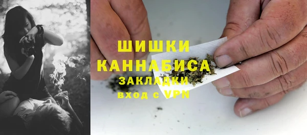 гашиш Зеленодольск