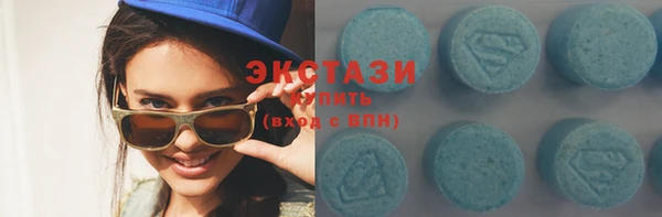 гашиш Зеленодольск