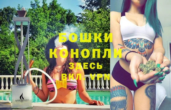 соль ск Зеленокумск