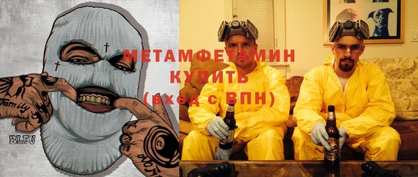 гашиш Зеленодольск