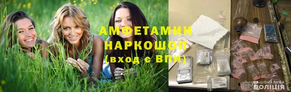 прущая мука Туринск