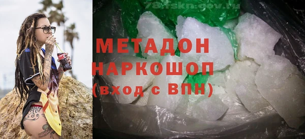 соль ск Зеленокумск