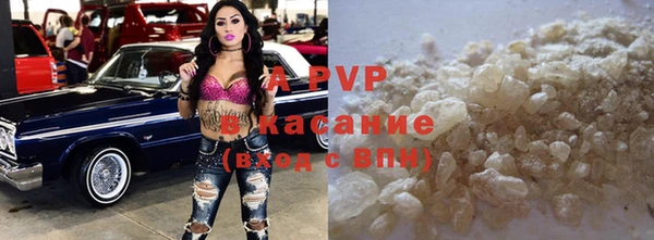 мескалин Зерноград