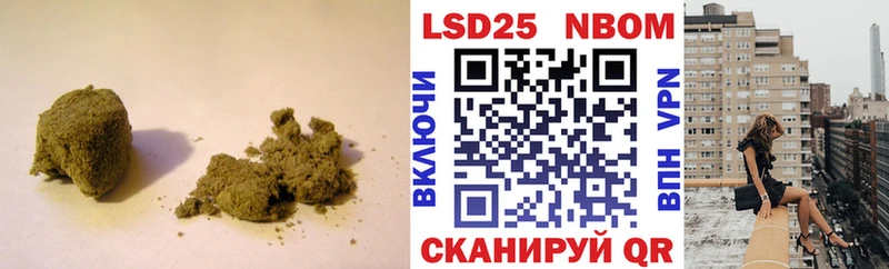 LSD-25 экстази ecstasy  Камышин 
